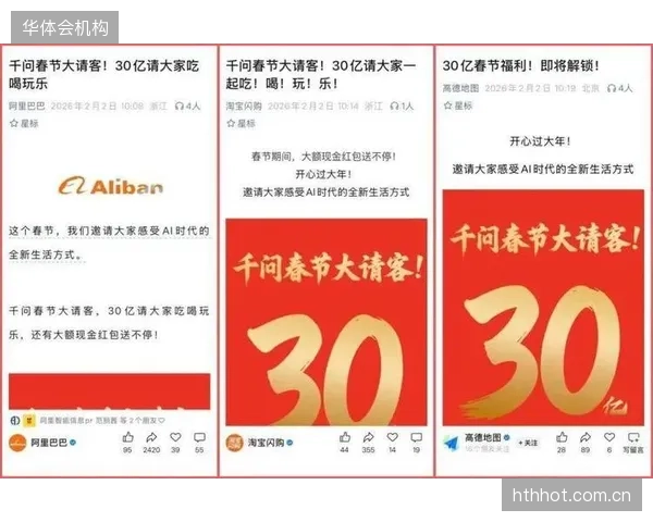 NBA中国引入千问大模型开发专属AI，深化球迷实时数据分析与内容互动